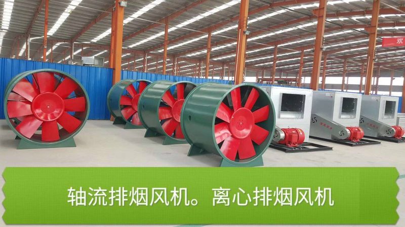 风柜变频与定频：性能差异与适用场景解析